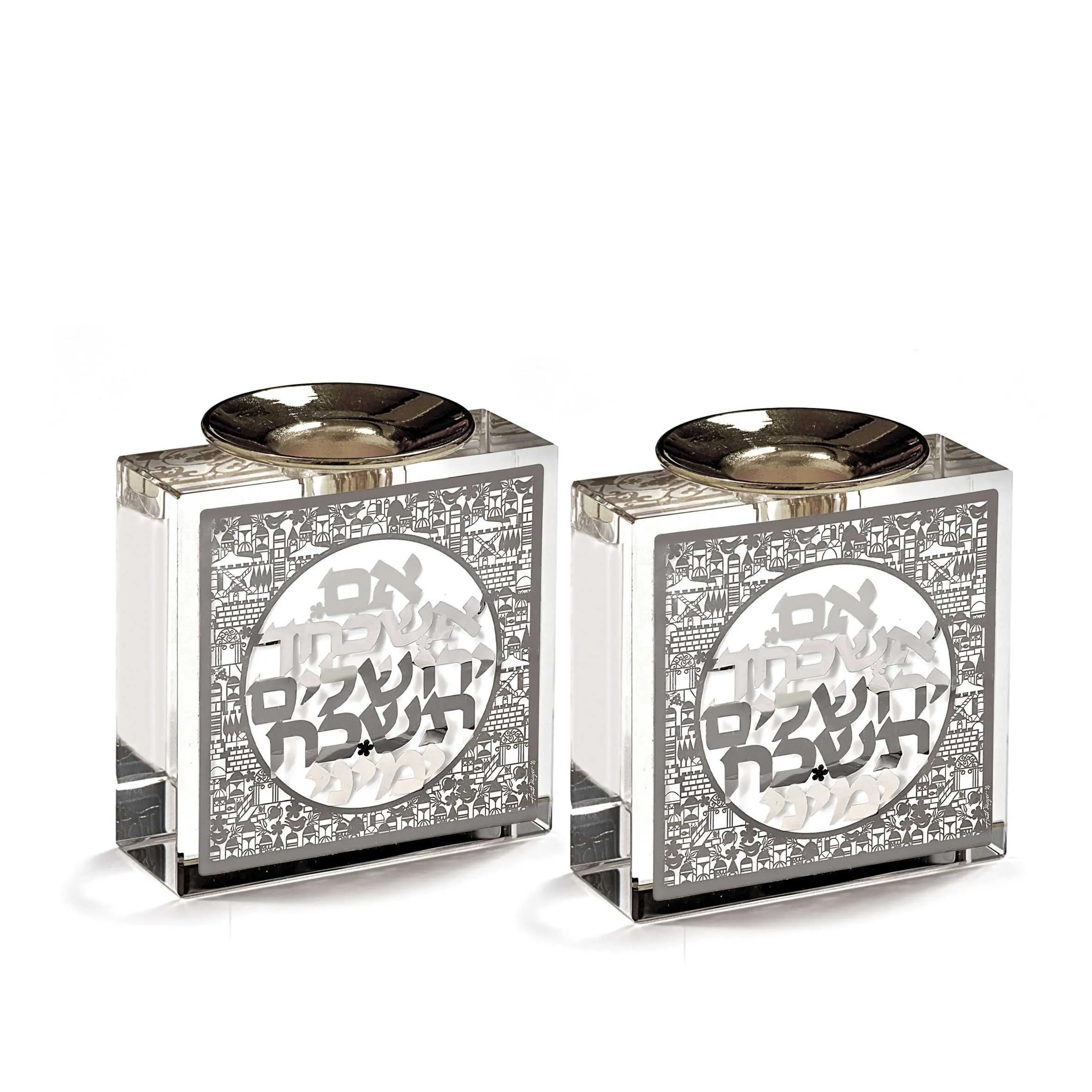 Candlesticks - Jerusalem