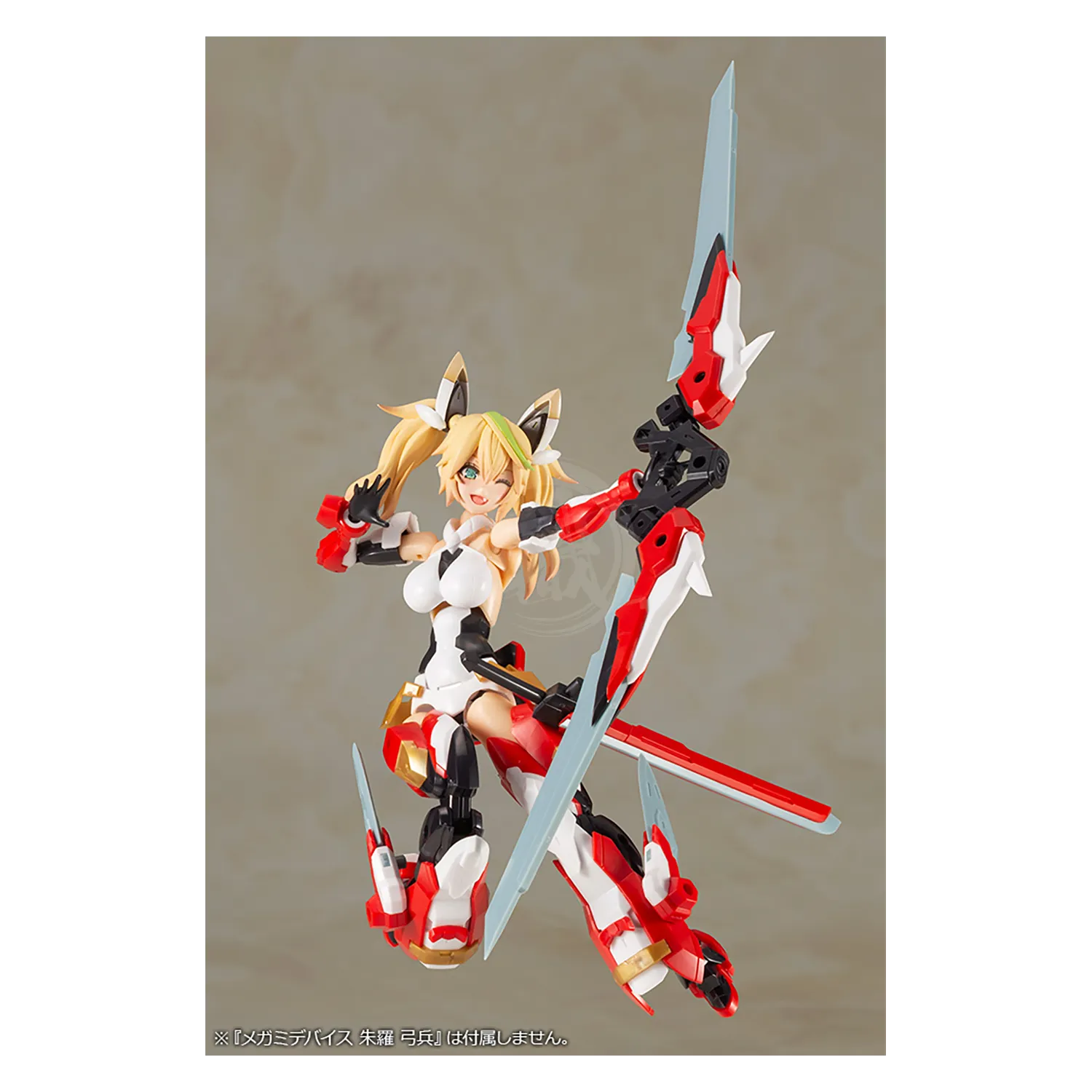 Gene [Stellainnocent Ver.]