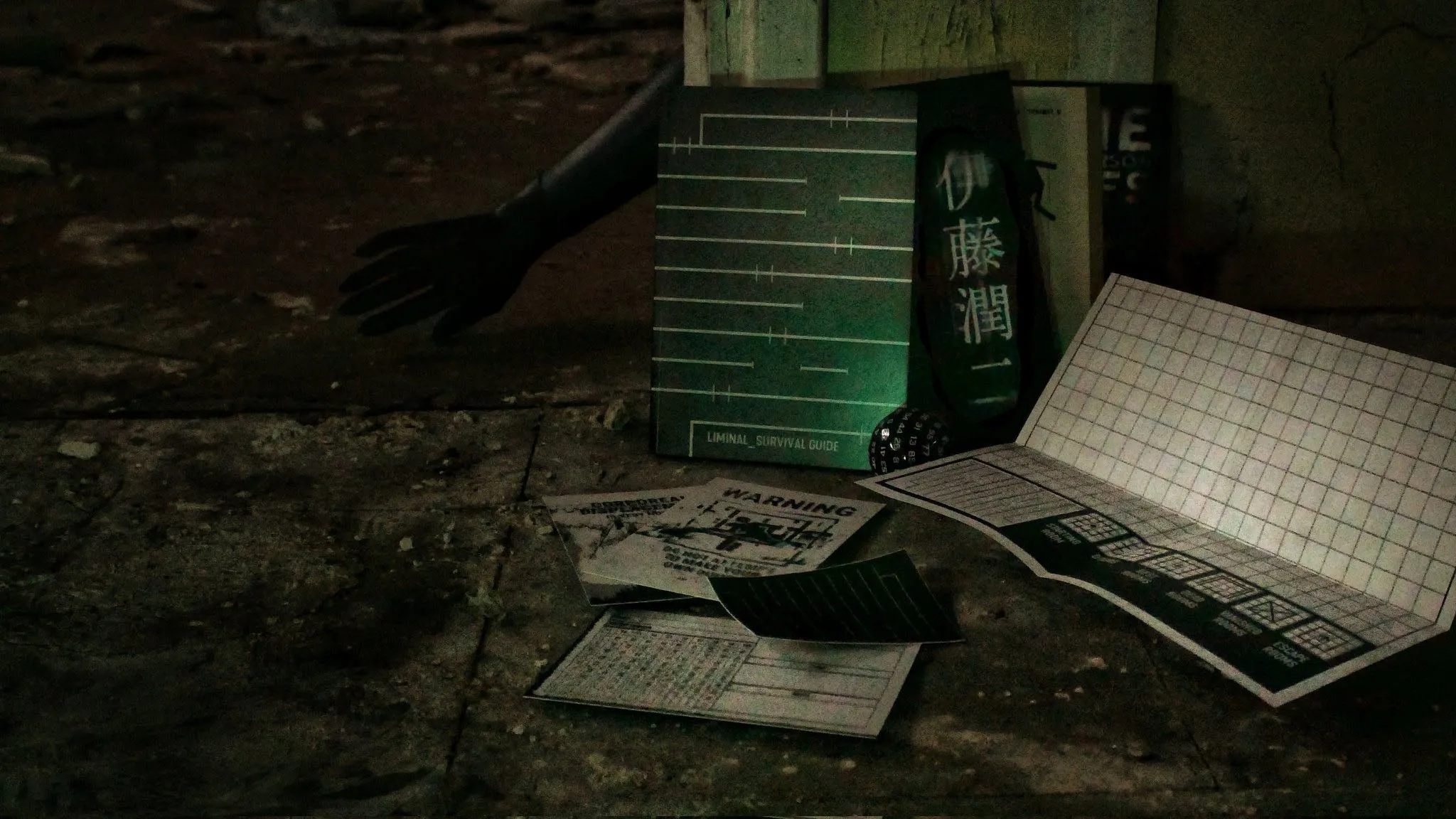 Liminal_ (Liminal Space) Bundle   PDF
