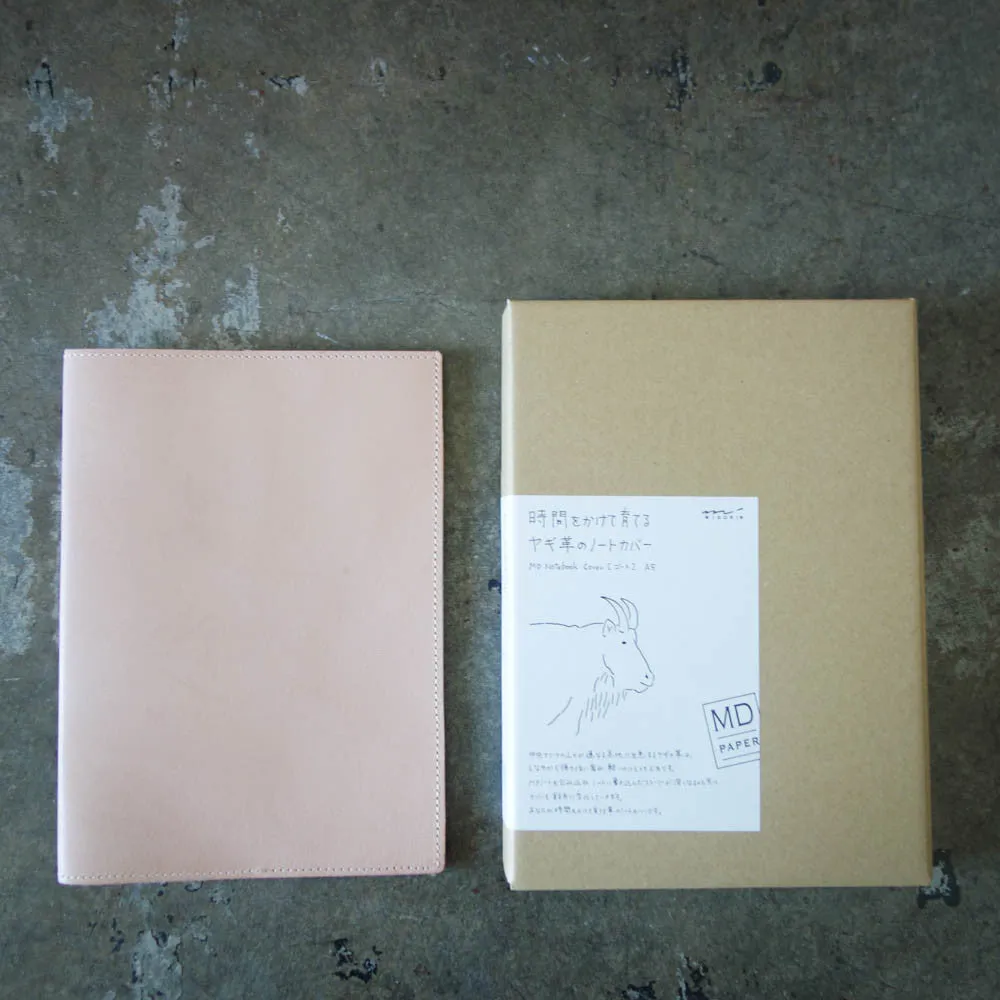 [MD] Leather Cover