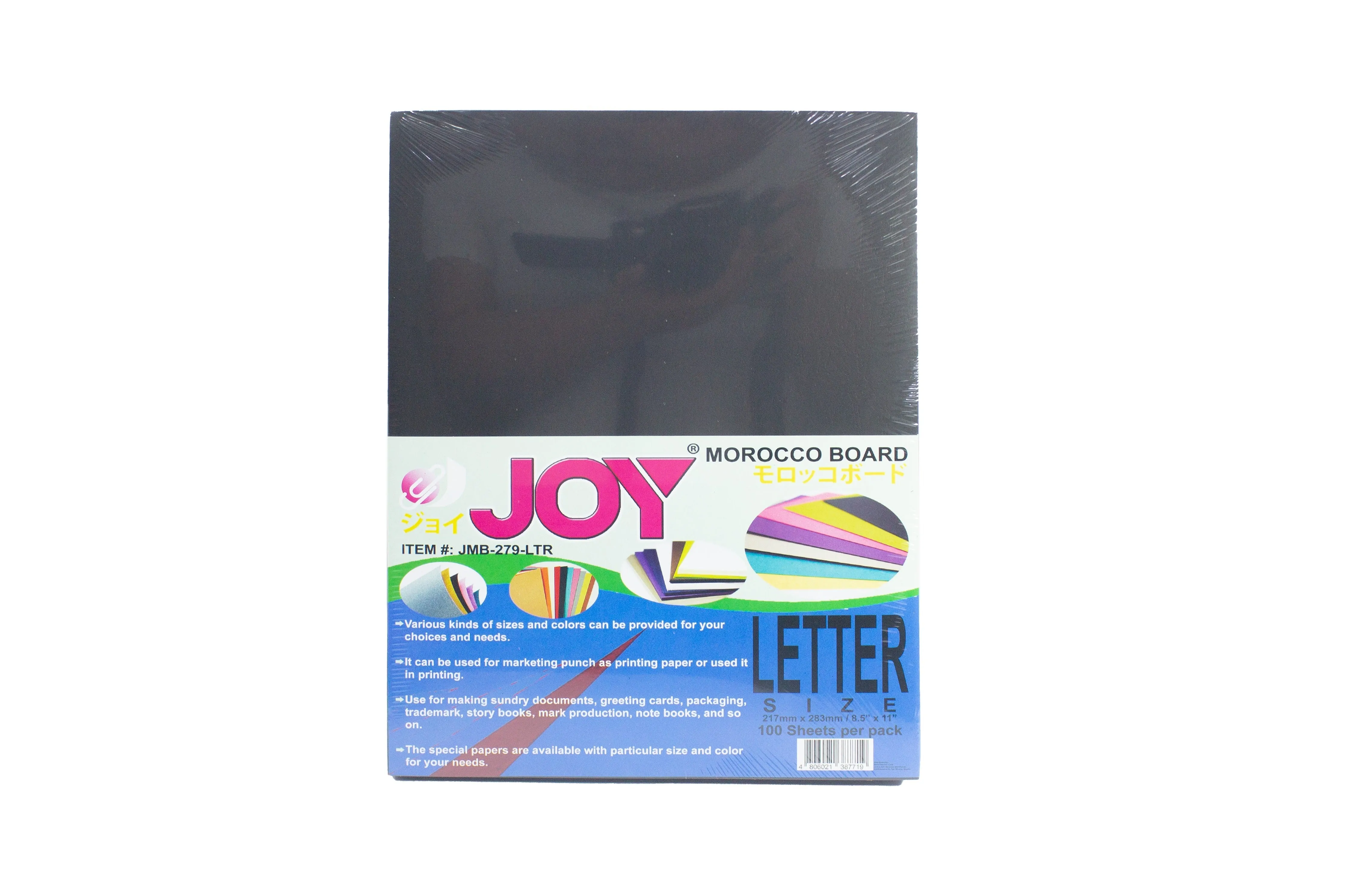 Morocco Board Paper Short | 100pcs