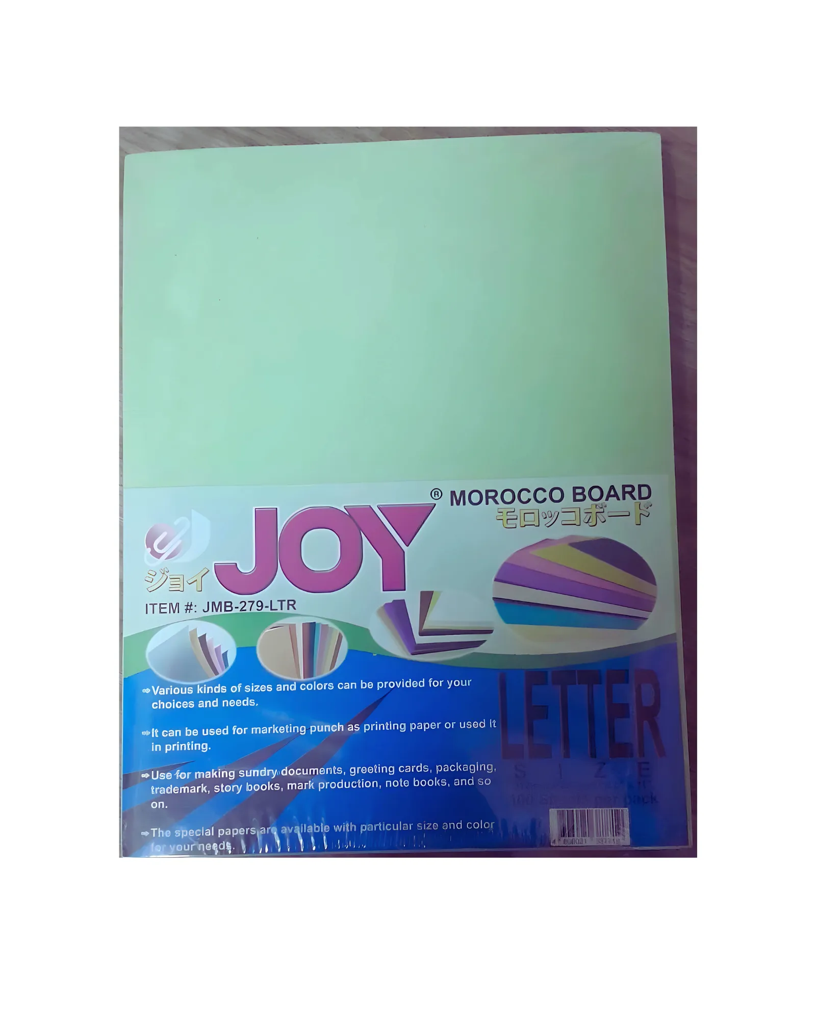 Morocco Board Paper Short | 100pcs