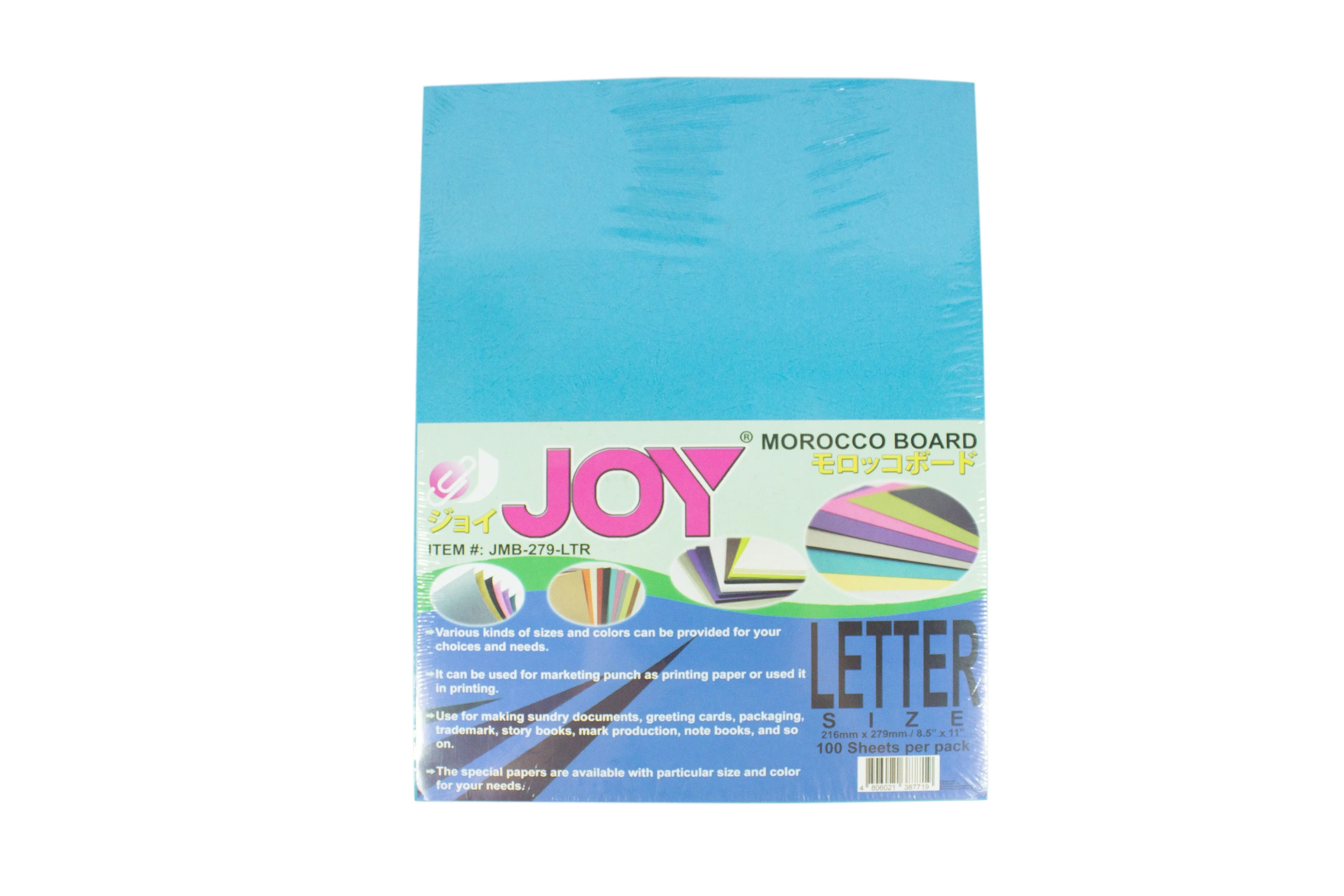 Morocco Board Paper Short | 100pcs