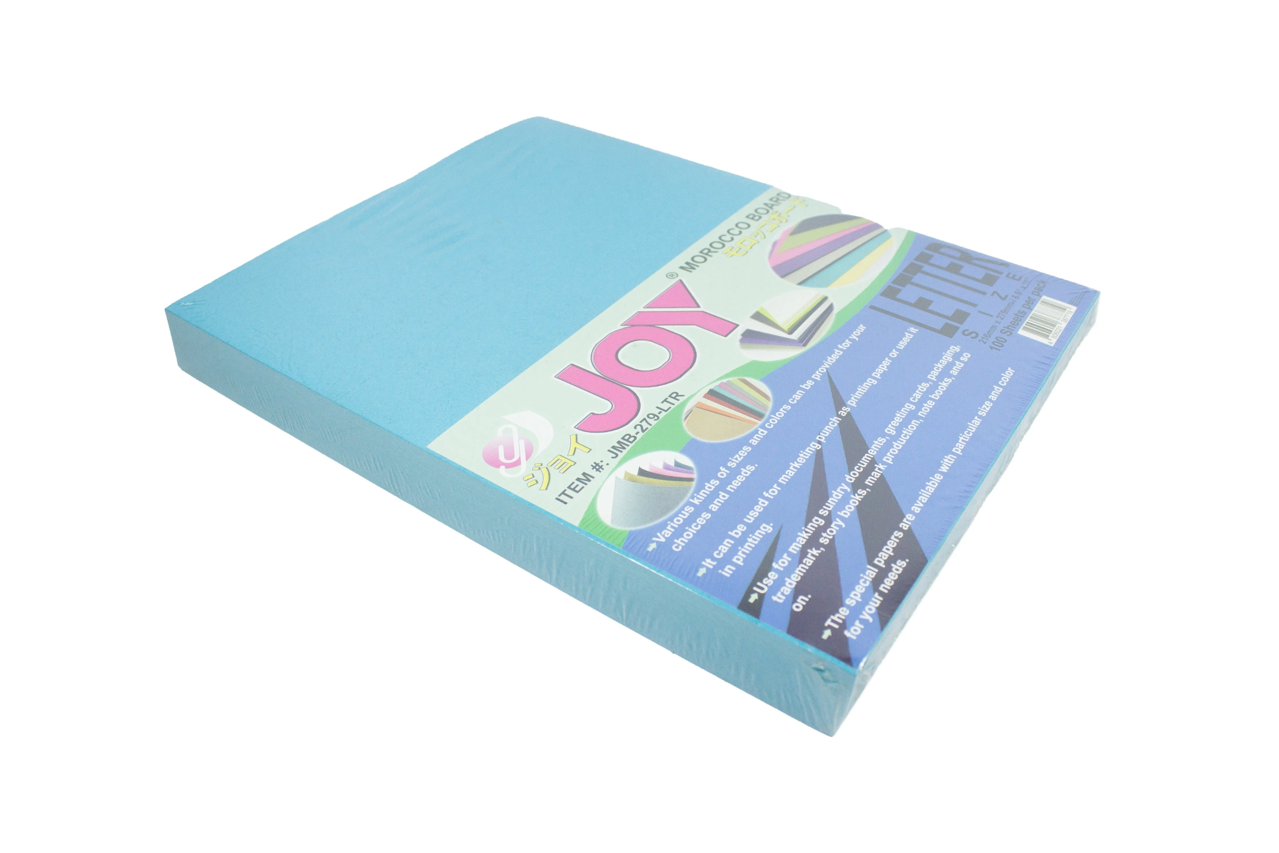 Morocco Board Paper Short | 100pcs