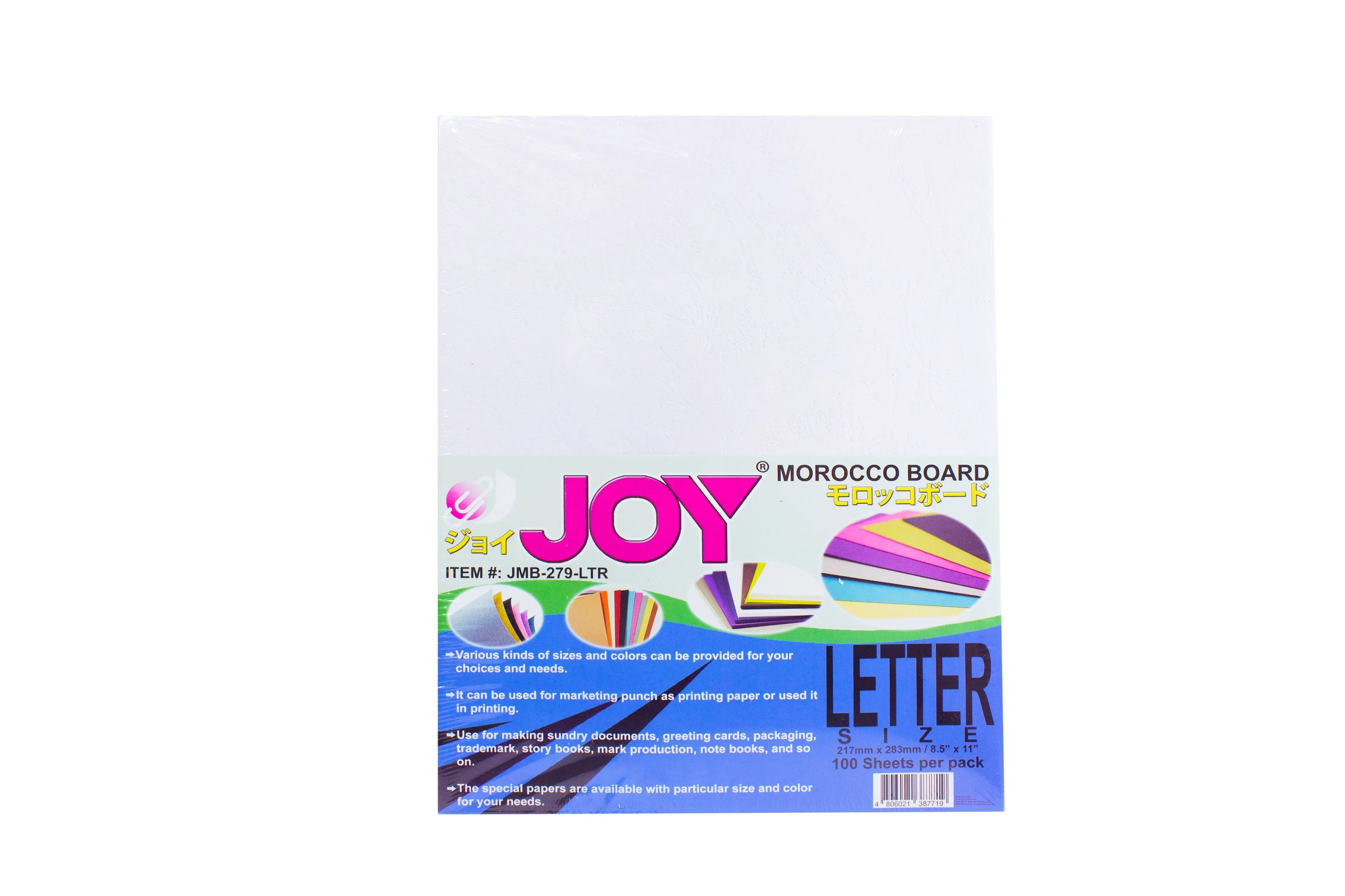 Morocco Board Paper Short | 100pcs