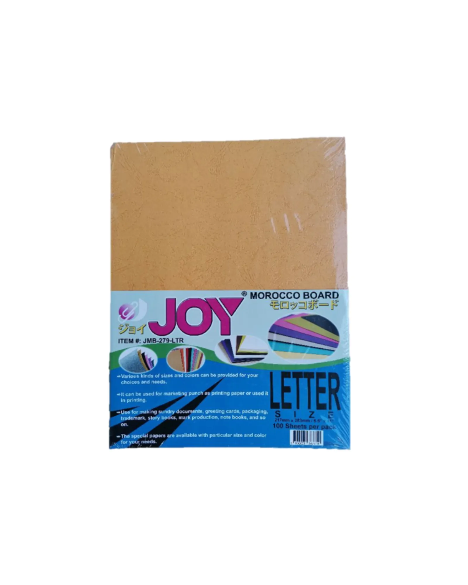 Morocco Board Paper Short | 100pcs
