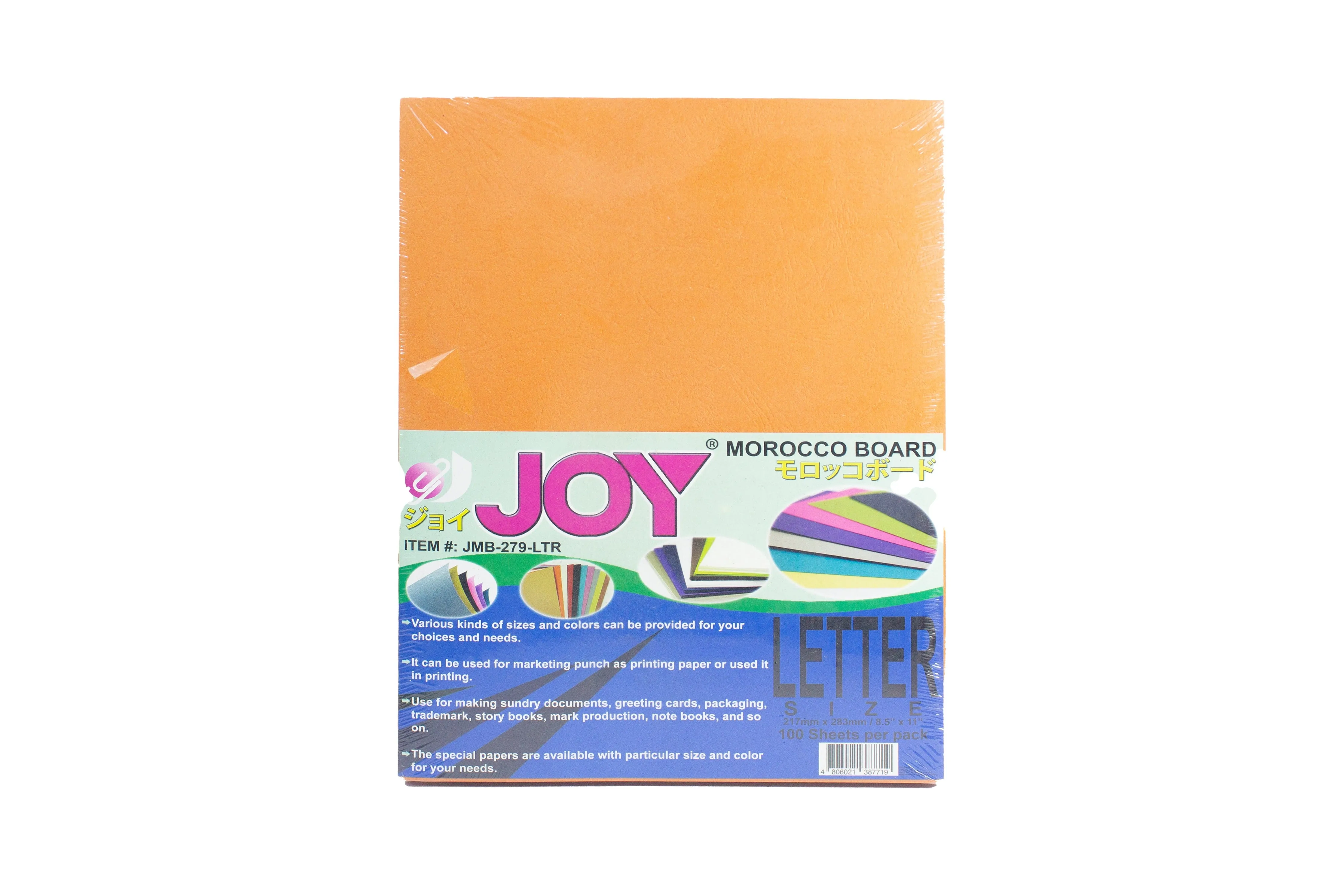 Morocco Board Paper Short | 100pcs